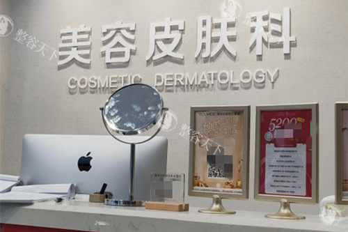 赣州亚韩医疗美容收费标准揭秘！双眼皮2999元起、隆鼻5800元起、皮肤美白1680元起！
