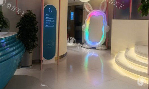河南商丘缔莱美整形2025新版价格表公布！自体脂肪填充4999元起、面部年轻化8800元起！