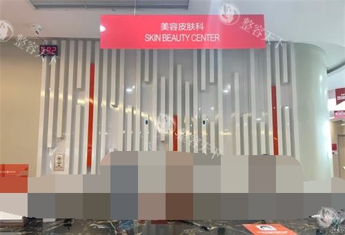 重庆美仑美奂整形医院价格表2025，双眼皮6000元起/隆鼻10000元起/隆胸12000元起/吸脂8000元起