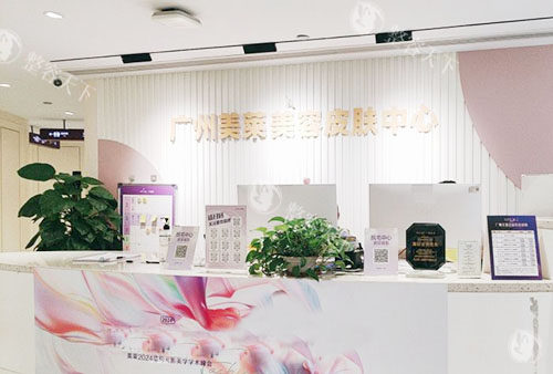 广州美莱廖轶平医生做鼻子怎么样？据说9000+真实术例给出好评：方案技术独到/审美风格多变！