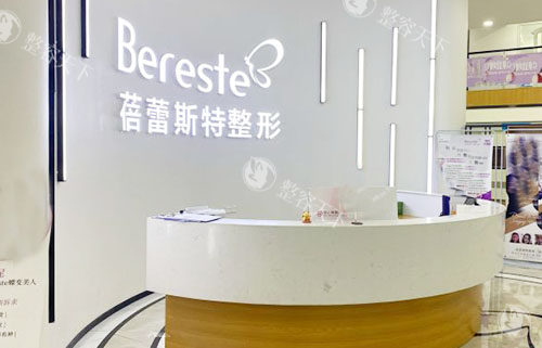 厦门蓓蕾斯特整形受欢迎项目公开，眼综合/鼻综合/吸脂手都有特点别错过！