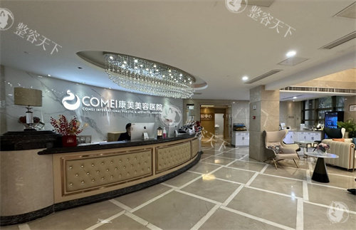 南京康美美容医院地址及路线分享!自驾/公交/地铁全方案,这份地图导航请收藏