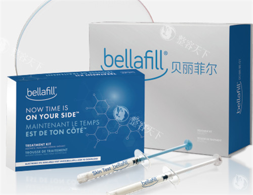 贝丽菲尔bellafill 贝丽菲尔bellafill