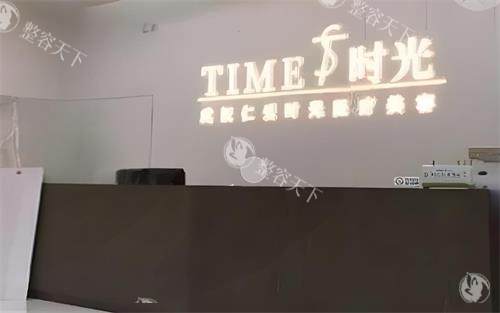 武汉吸脂技术哪家强？仁爱时光分层吸脂口碑好，术后皮肤更紧致！