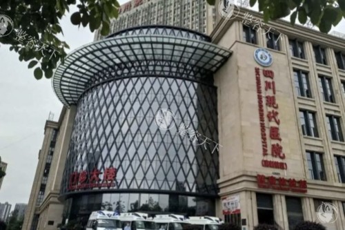 成都现代整形医院收费价格表查询，颧骨整形15000元起/双眼皮3000元起/隆鼻8000元起！