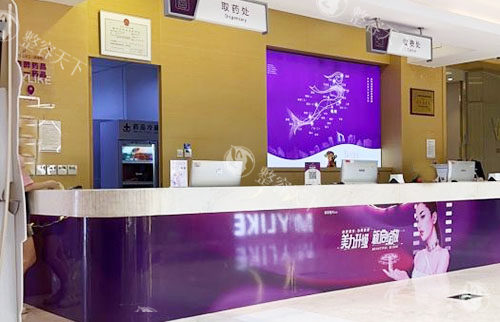 杭州美莱整形大厅前台环境实拍 杭州美莱整形大厅前台环境实拍