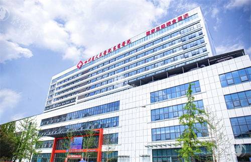 成都东篱整形医院价格表查询，双眼皮3600元起/乳房下垂矫正29800元起/大腿环吸12770元起！
