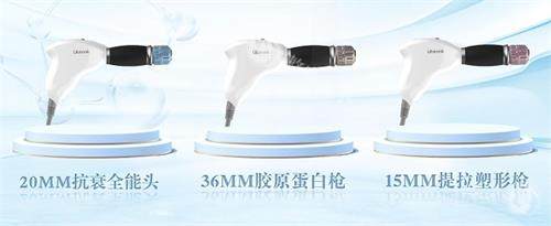 冷拉提不同型号的探头 冷拉提不同型号的探头