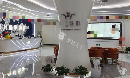 六安菲凡医疗美容正规吗？是当地正规机构，医院设备新/整形技术出色/医生实力可靠