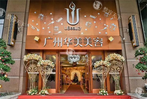 广州华美整形隆鼻技术怎么样？医生团队强、自然塑形口碑好