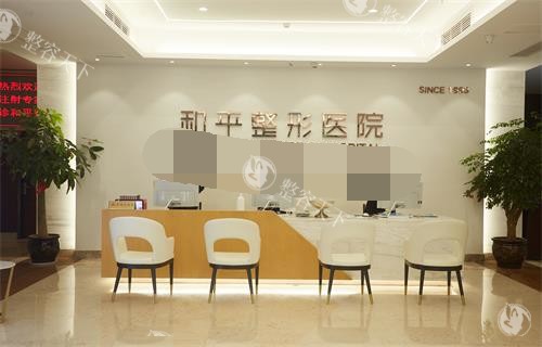 2025温州整形医院排名前十位刷新：和平|艾美时光|华悦（皇佳）等上榜前十医院技术实力