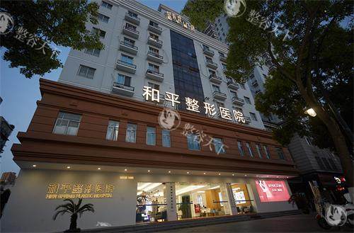 2025温州整形医院排名前十位刷新：和平|艾美时光|华悦（皇佳）等上榜前十医院技术实力