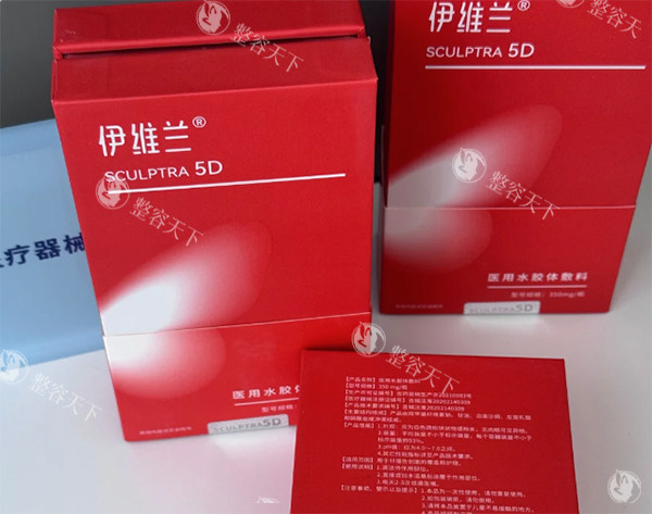 伊维兰紧缩针怎么样 伊维兰紧缩针怎么样