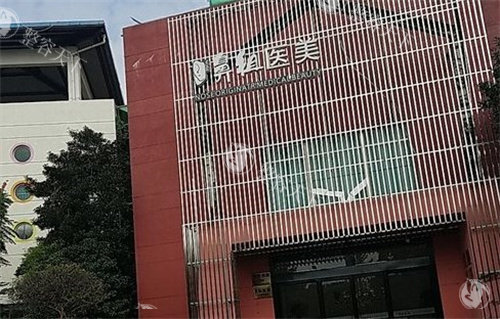 南京做鼻子整形正规的医院有哪些？分享南京前五隆鼻医院名单，米兰柏羽|鼻祖|美贝尔等已上榜