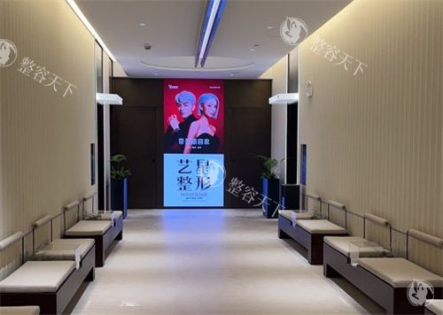 广州艺星医疗美容医院地铁怎么坐？地址天河区天河北路！另附特色项目/医生实力/口碑评价！