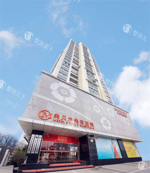 南京做鼻子整形正规的医院有哪些？分享南京前五隆鼻医院名单，米兰柏羽|鼻祖|美贝尔等已上榜