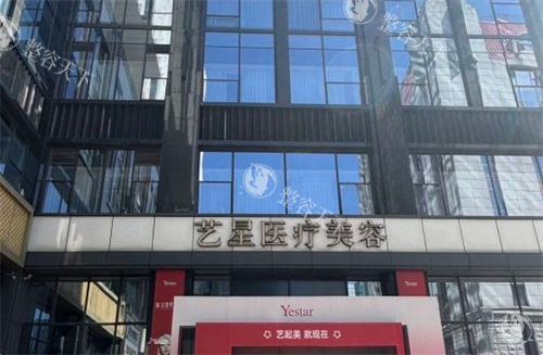 南京做鼻子整形正规的医院有哪些？分享南京前五隆鼻医院名单，米兰柏羽|鼻祖|美贝尔等已上榜