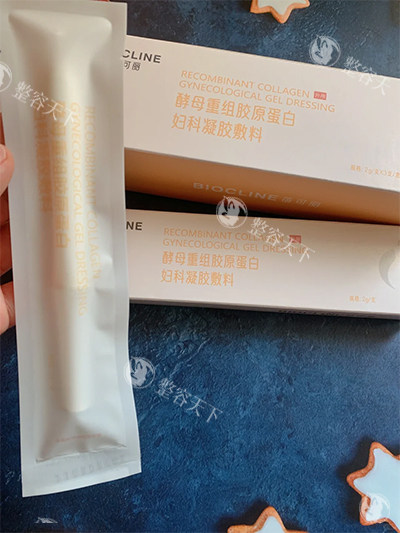 蓓可丽胶原蛋白紧缩针怎么样 蓓可丽胶原蛋白紧缩针怎么样