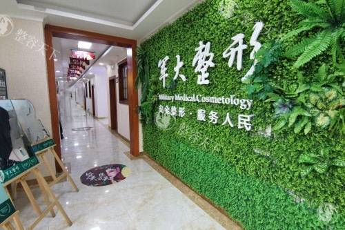 成都军大整形美容医院隆鼻怎么样？不仅技术娴熟且术后的成效备受好评！