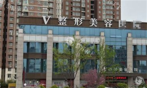 临沂微整美容医院院长是谁？赵春飞|车建桦都是整外院长医生，揭晓医生技术|口碑|综合实力等~