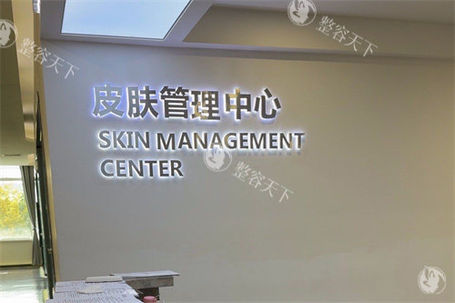 长春悦美汇医疗美容医院医生介绍在此：含孟宪勇|尹慧玲|毕莹|刘艳医生简介