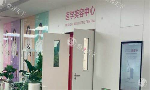 西安国际医学整形医院怎么样，地址-预约电话-简介-特色优势-口碑评价分享！