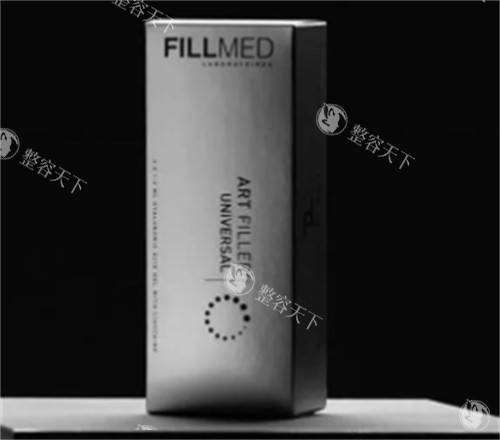 FILLMED菲欧曼玻尿酸包装图片 FILLMED菲欧曼玻尿酸包装图片