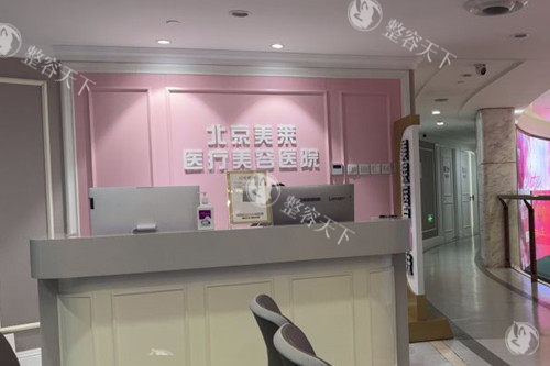 兰州维多丽亚整形特色项目公开，眼鼻吸脂满意度高收费合理更具性价比！