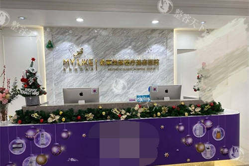 兰州维多丽亚整形特色项目公开，眼鼻吸脂满意度高收费合理更具性价比！