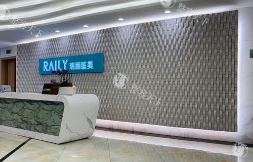 杭州光子嫩肤哪家医院好？瑞丽、维多利亚、艺星这三家机构值得一看