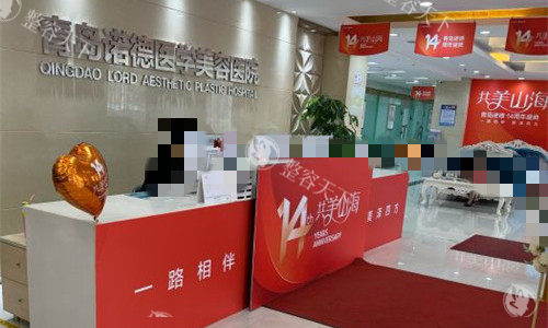 青岛诺德医学美容丰胸怎么样？刘金华医生累计50000多例临床经验|动感隆胸术后成效好