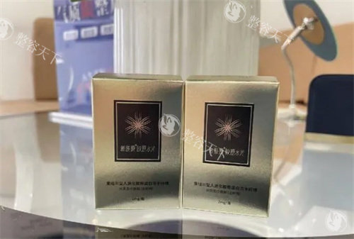 新肤源胶原蛋白包装
