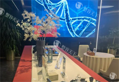 北京奥尔贝德整形医院地址在哪？附近地铁站怎么走？营业时间和预约挂号流程全解析！