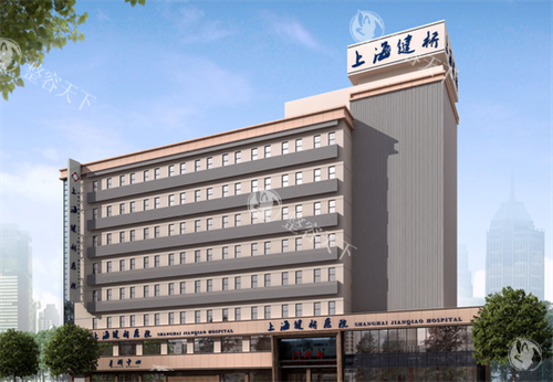 上海健桥疤痕科口碑如何？近期患者评价整理，附预约方式、收费详情及机构资质说明！