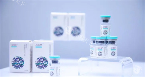 薇旖美胶原蛋白的外观 薇旖美胶原蛋白的外观