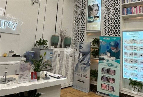武汉普玥缇医疗美容怎么样?江岸区正规整形机构|光电医美项目好|设备全均有认证