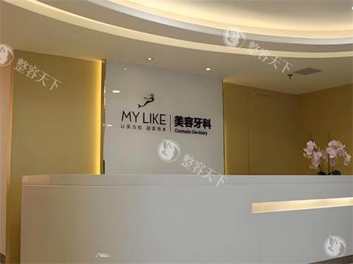 杭州美莱整形医院隆胸多少钱？假体隆胸35000起/脂肪丰胸28000起手感自然都能选！