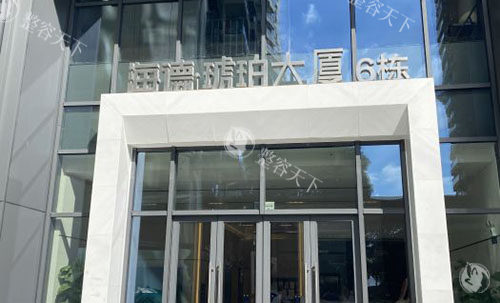 东莞紫芯医疗美容收费价格表公开，双眼皮5800+隆鼻8800+吸脂6800+都划算！