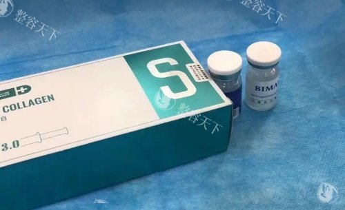 眼周细纹打胶原蛋白有效吗？多数人反馈淡化明显，选正规机构更靠谱！