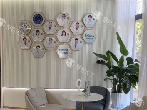 杭州奥拉克医疗美容医院靠谱吗？做医美他们家各项技术都很成熟的！