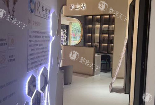 佛山科依美医疗美容皮肤护理真不错，点阵激光/半岛超声炮/玻尿酸注射口碑好满意度高！