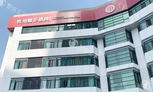 杭州整形医院做鼻子哪个医生好？谭晓燕是目前医院专门做鼻子的一位专科医生许多人都找！