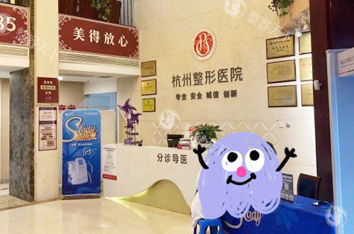 杭州整形医院做鼻子哪个医生好？谭晓燕是目前医院专门做鼻子的一位专科医生许多人都找！