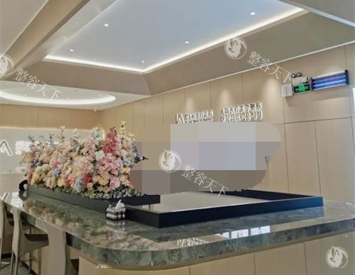 中山爱汇星医疗美容医院电话及详细信息查询，另附特色项目、医生团队实力、网友口碑评价！