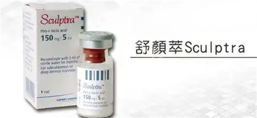 舒颜萃童颜针 舒颜萃童颜针