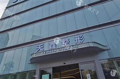 杭州天鑫整形医院袁丽华做鼻子很有名，超15年隆鼻经验+掌握多个操作技术+小翘鼻技术尤为好！