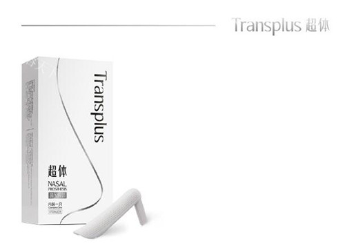 杭州胡斌医生隆鼻价格多少？基础鼻整形2万起，综合鼻整形4万起！