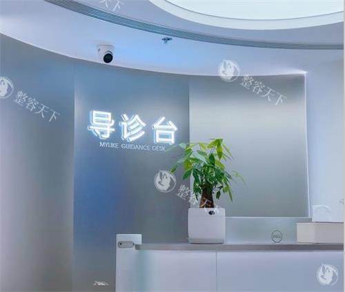 杭州美莱美容医院可靠吗？技术成熟医生负责收费也很透明总体来说很可靠！