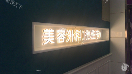 昆明华美美莱比较出名的医生测评：杨继红/李韬/郭鹏等10位实力派医生从双眼皮到磨骨手术全覆盖！