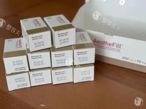 艾塑菲盒装示意图 艾塑菲盒装示意图